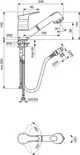 Küchenarmatur mit Auslauf und Hebel, einteiliger Konstruktion, Anschlussmöglichkeiten für Wasserzufuhr, gefertigt von Ideal Standard. Technische Zeichnung mit Maßen und Winkel angegeben.